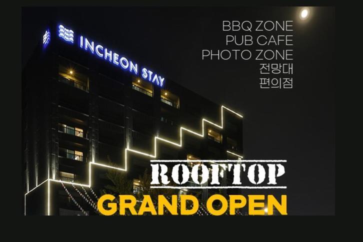 Incheon Stay Hotel Zewnętrze zdjęcie